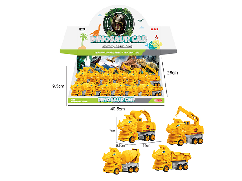 12Pcs Simulation Engineering Triangle Dragon Friction Car