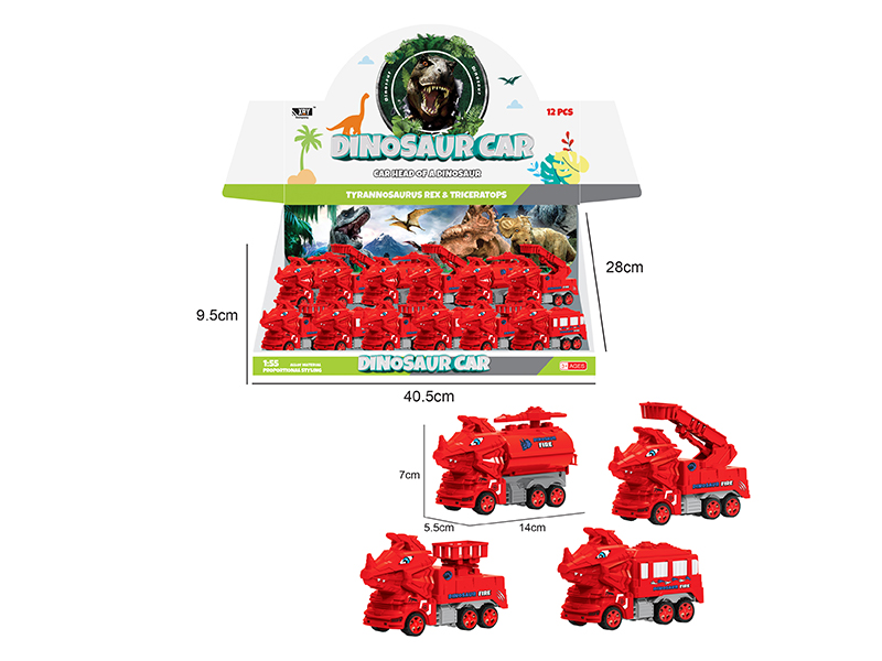 12Pcs Simulated Fire Triangle Dragon