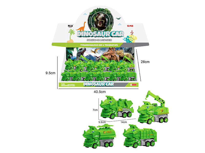 12Pcs Simulated Sanitation Triceratops Friction Car
