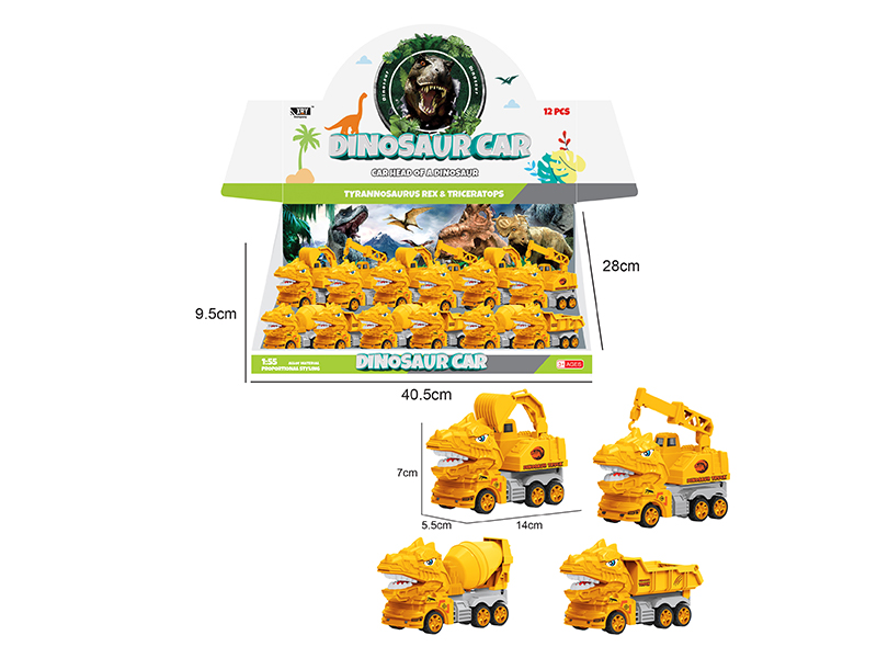 12Pcs Simulated Engineering Tyrannosaurus Rex Friction Car