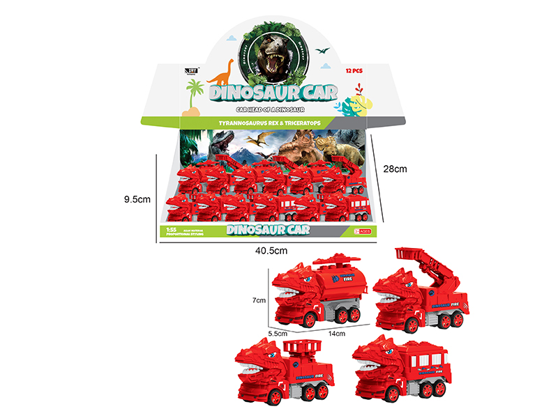 12Pcs Simulated Fire Fighting Tyrannosaurus Rex Friction Car