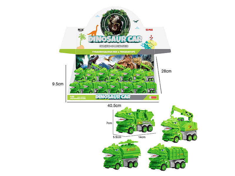 12Pcs Simulated Environmental Sanitation Tyrannosaurus Rex Friction Car
