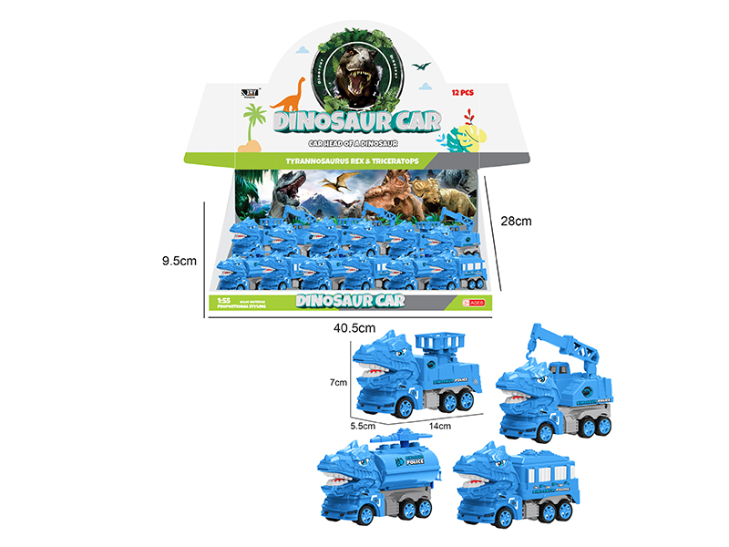 12Pcs Simulated Police Tyrannosaurus Rex Friction Car