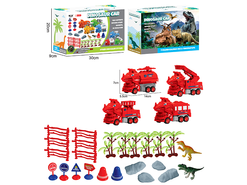 4Pcs Simulated Fire Triangle Dragon Friction Car Set