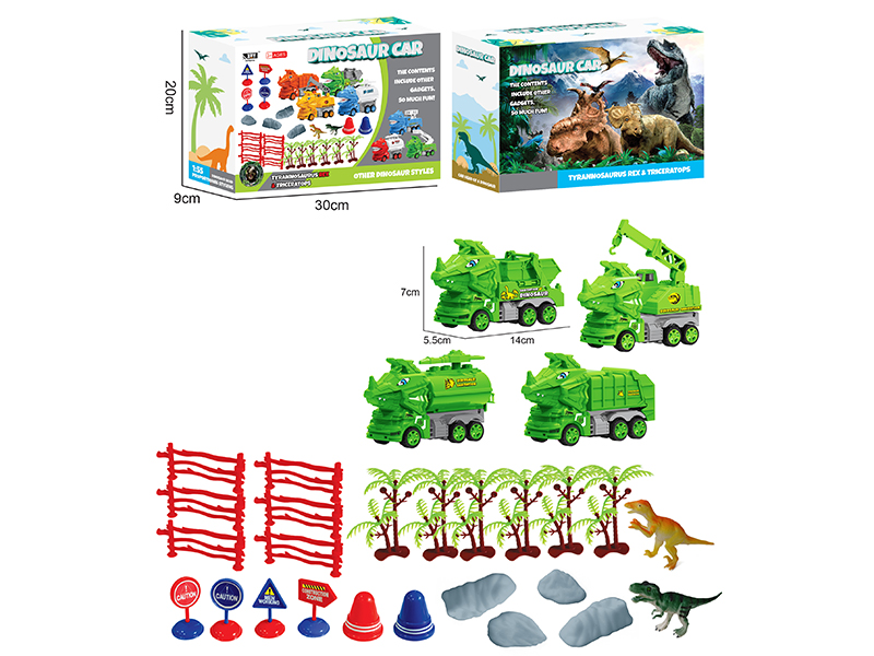 4Pcs Simulated Sanitation Triangle Dragon Friction Car Suit