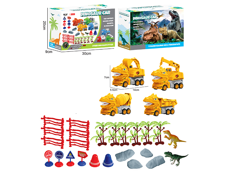 4Pcs Simulation Engineering Tyrannosaurus Friction Car Suit