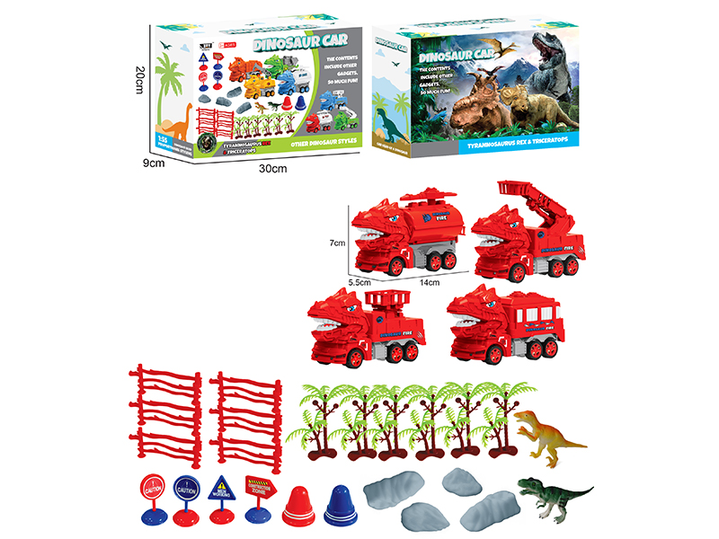 4Pcs Simulated Fire Fighting Tyrannosaurus  Friction Car Suit