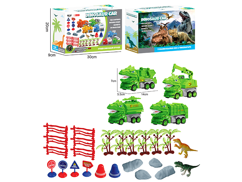 4Pcs Simulated Environmental Sanitation Tyrannosaurus Friction Car Suit