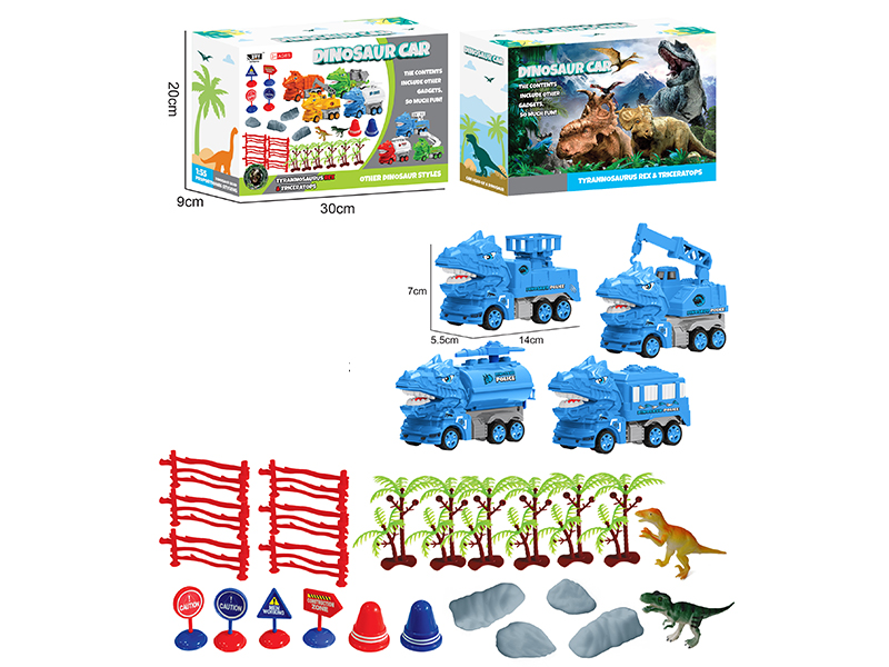 4Pcs Simulated Police Tyrannosaurus Friction Car Suit