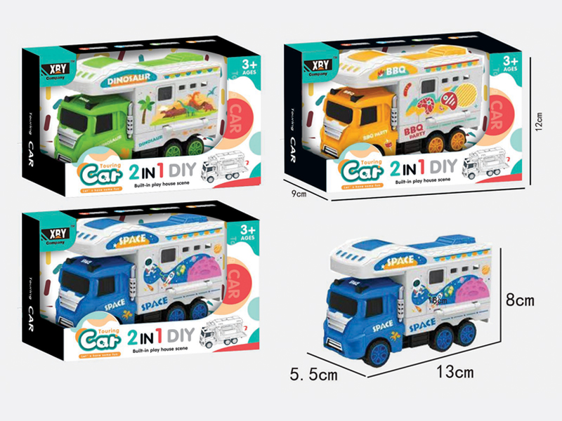 Friction Alloy Touring Car Combination