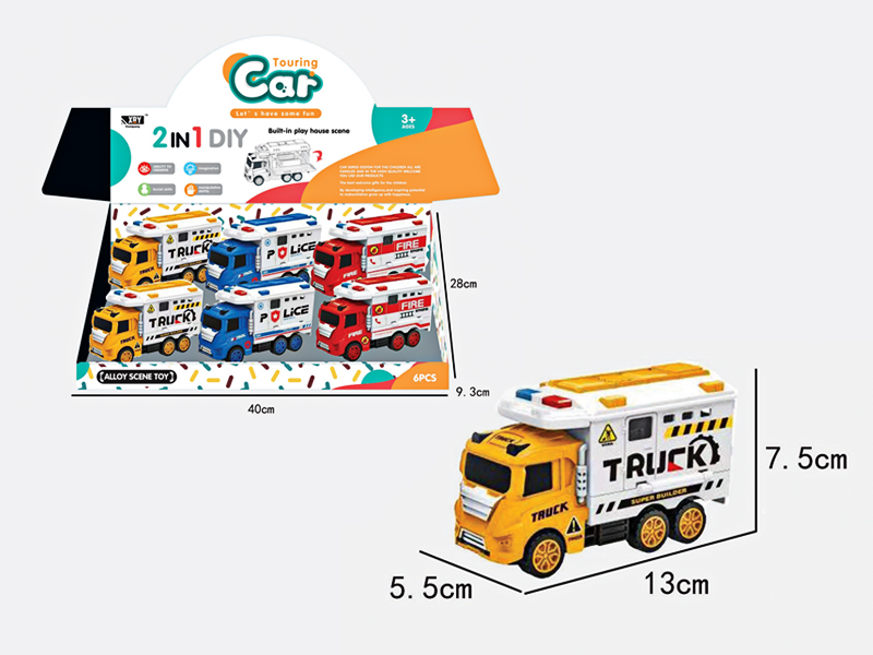 Friction Urban Alloy Car