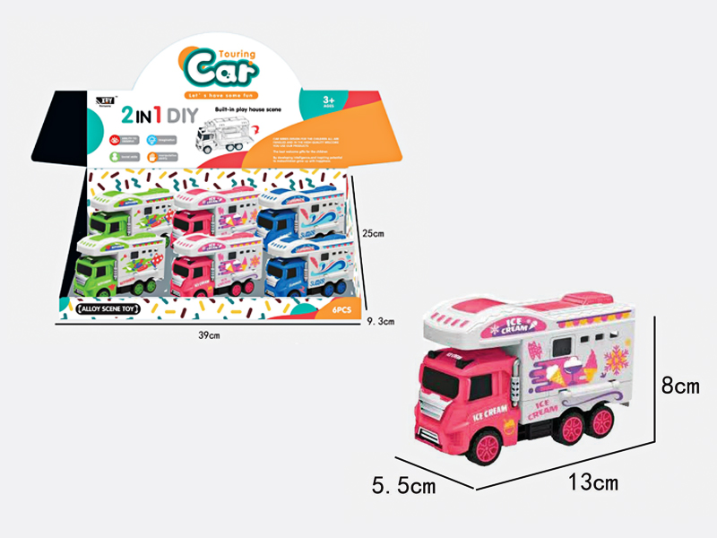 Friction Alloy Touring Car Combination