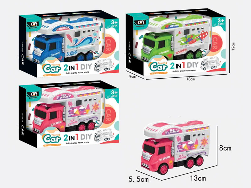 Friction Alloy Touring Car Combination