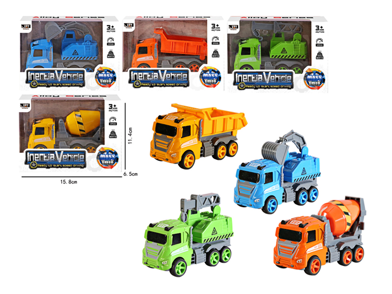 Friction Alloy Engineering Vehicle