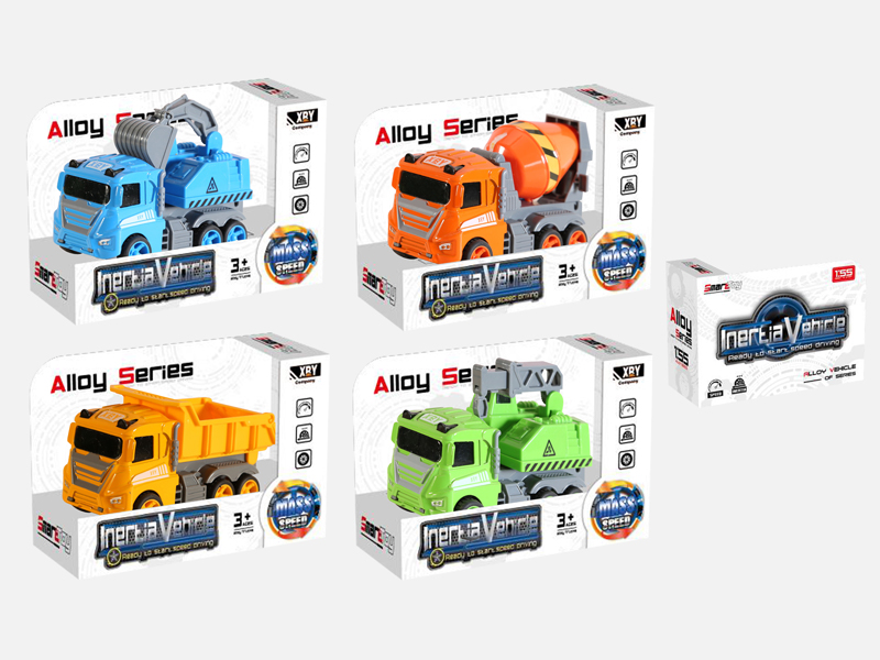 Friction Alloy Engineering Vehicle