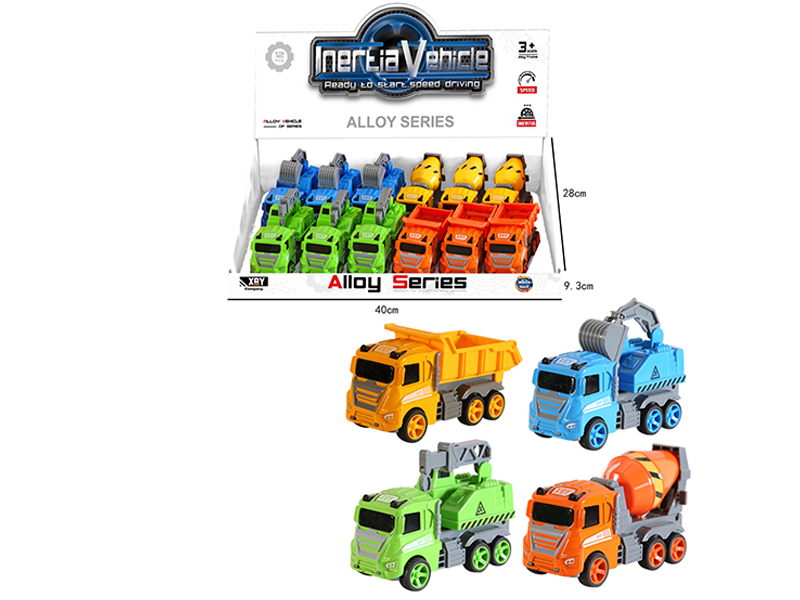 Alloy Engineering Vehicle