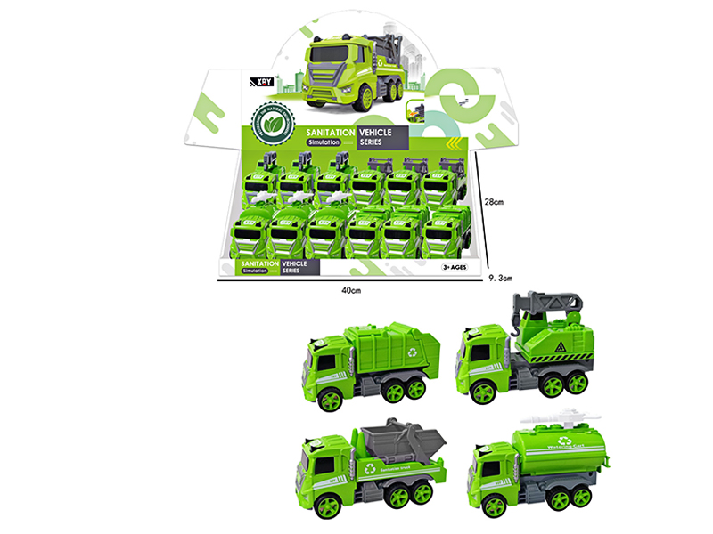 Alloy Sanitation Vehicle