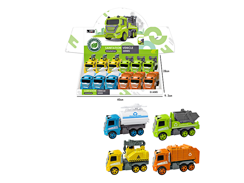 Alloy Sanitation Vehicle