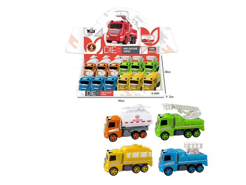 Friction Alloy Fire Truck