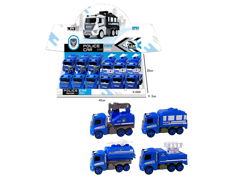 Simulated Alloy Police Car