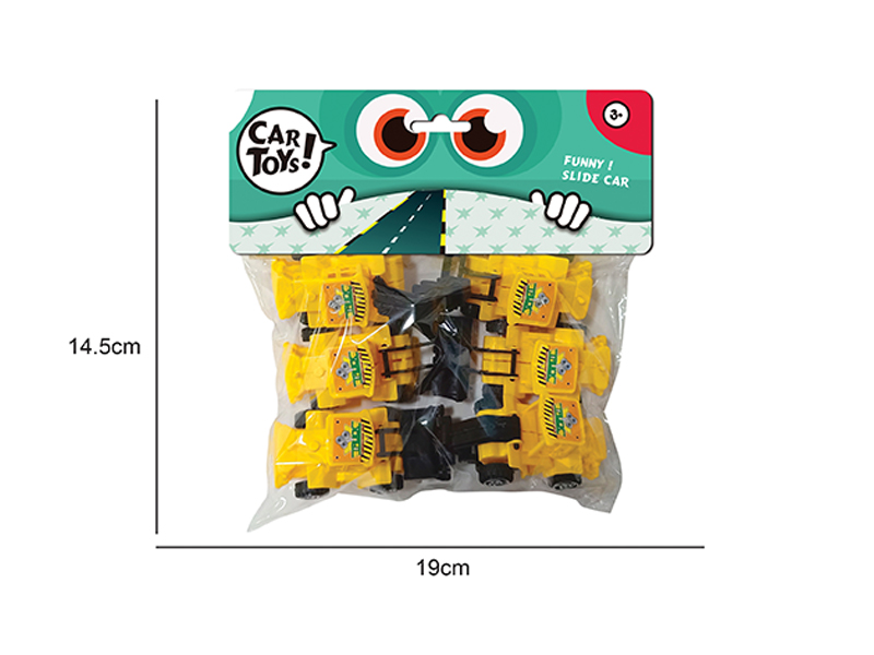 Slide Urban Engineering Vehicle