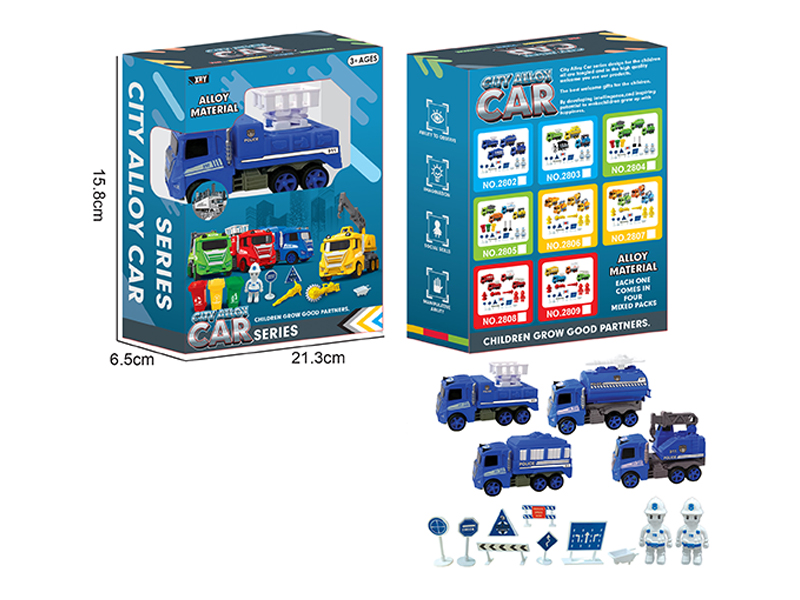 Simulated Friction  Alloy Police Car Suit