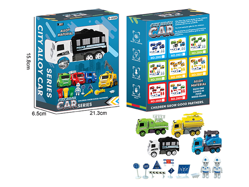 Cartoon Friction  Alloy Police Car Suit