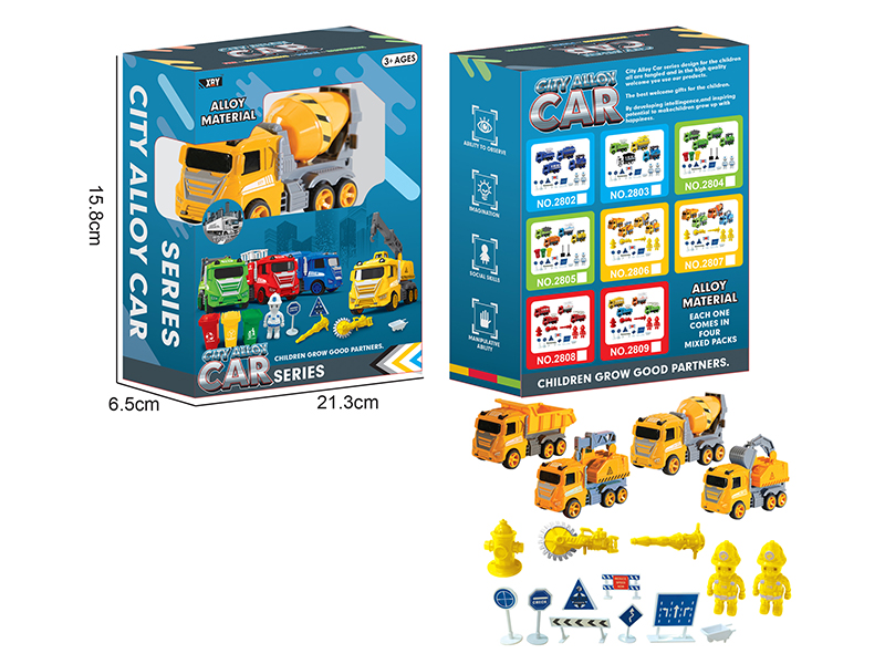 Simulated Friction  Alloy Engineering Vehicle Suit