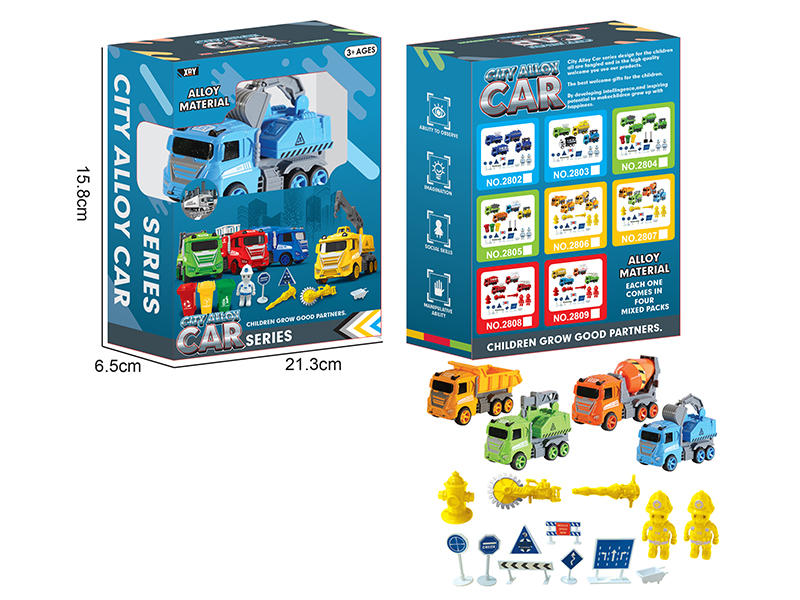 Cartoon Friction  Alloy Engineering Vehicle Suit