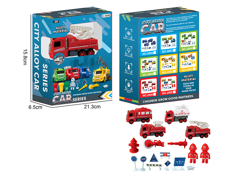 Simulated Friction  Alloy Fire Engine Suit