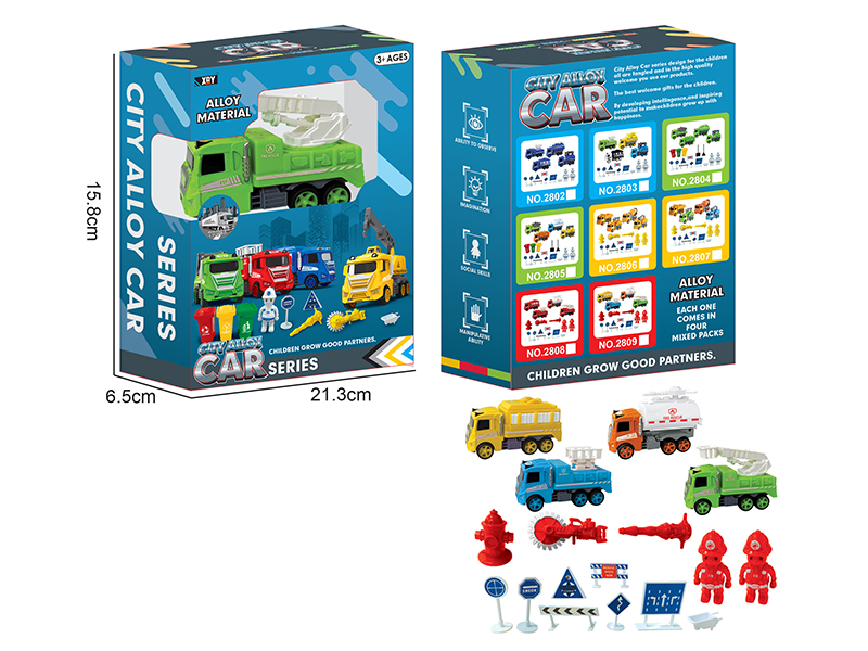 Cartoon Friction  Alloy Fire Engine Suit