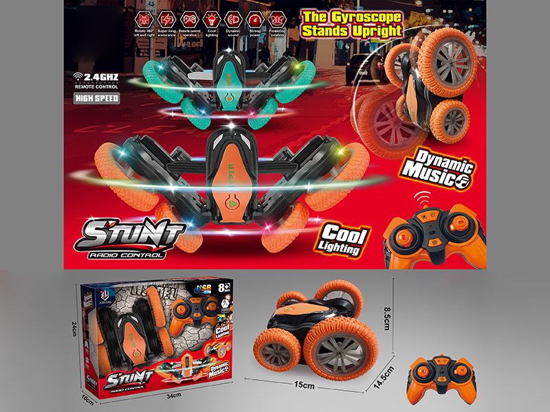 2.4G Remote Control Stunt Car