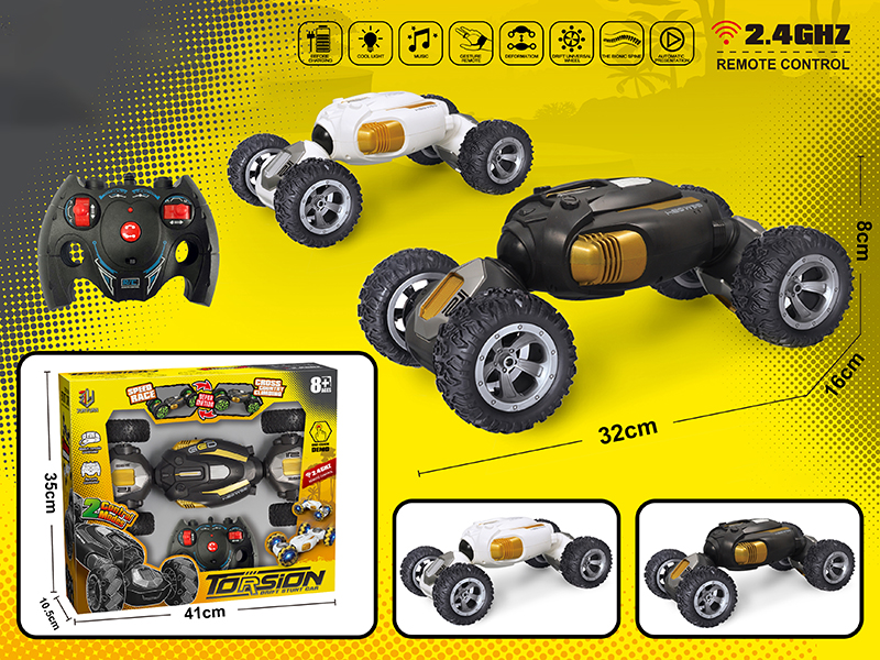 2.4G Remote Control Stunt Car