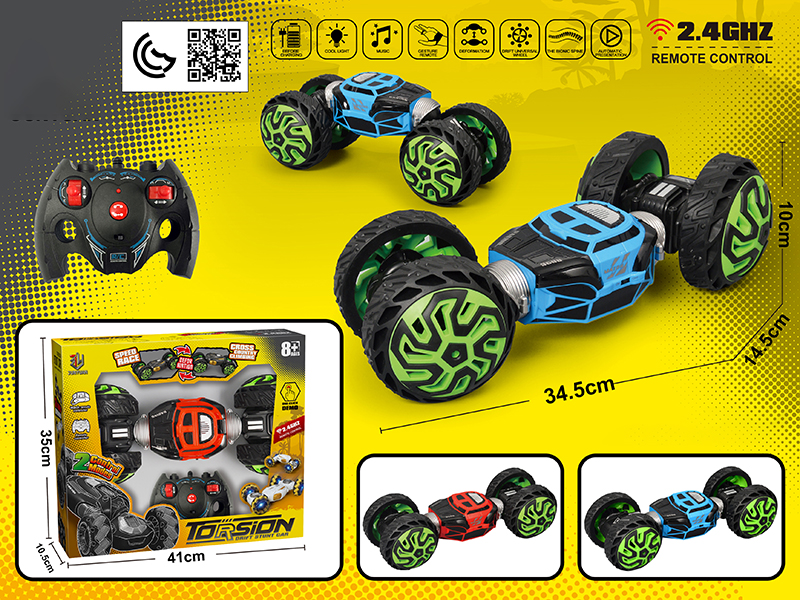 2.4G Remote Control Stunt Car