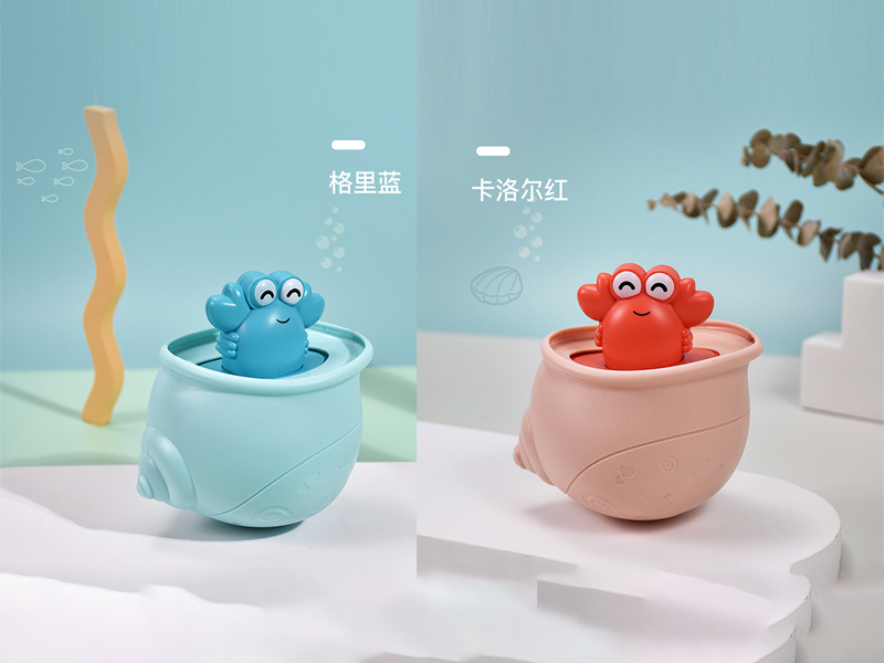 Sprinkling Hermit Crab Toys