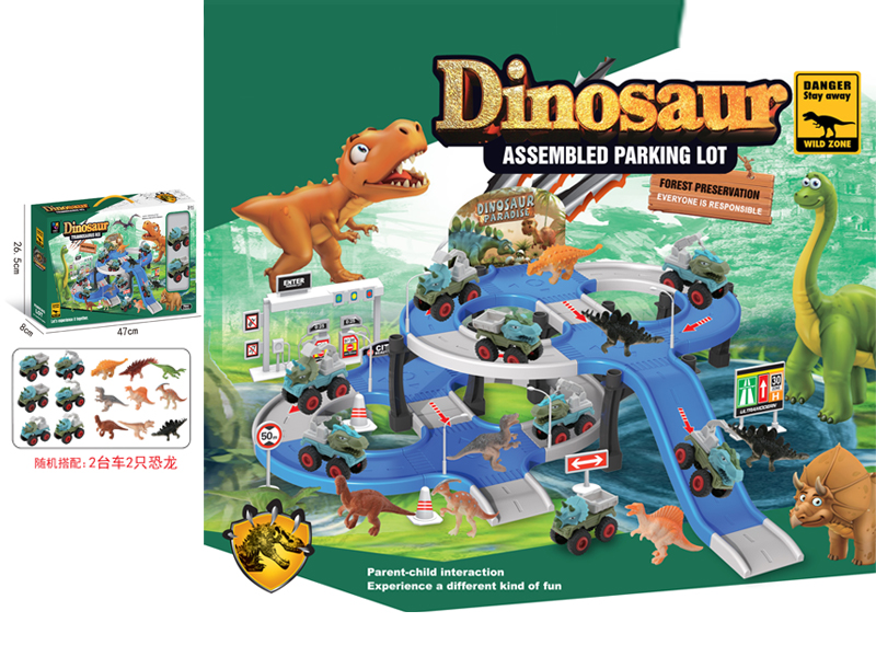 Dinosaur Assembled Parking Lot