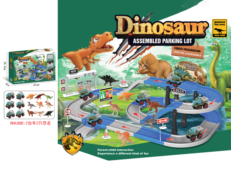Dinosaur Assembled Parking Lot