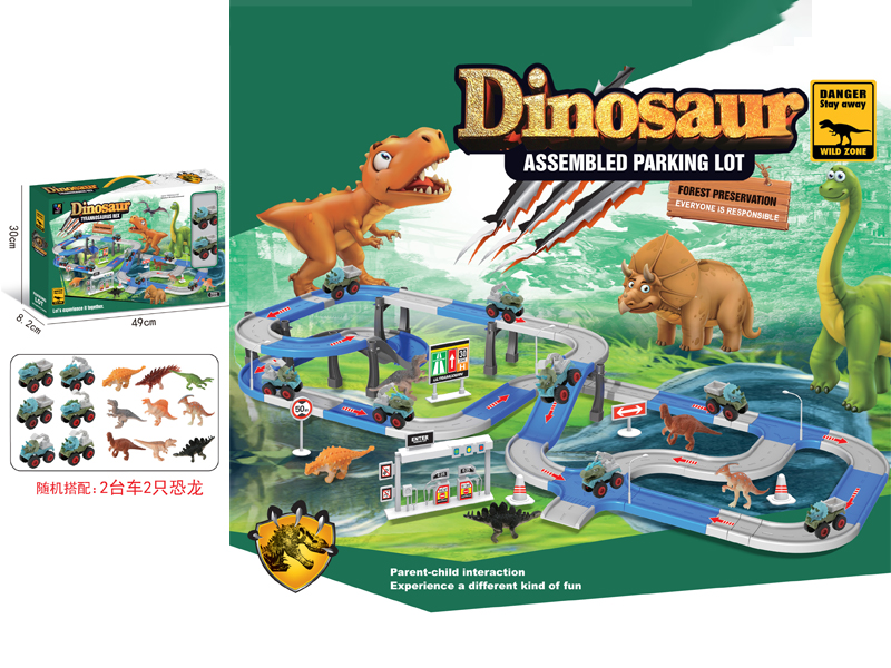 Dinosaur Assembled Parking Lot