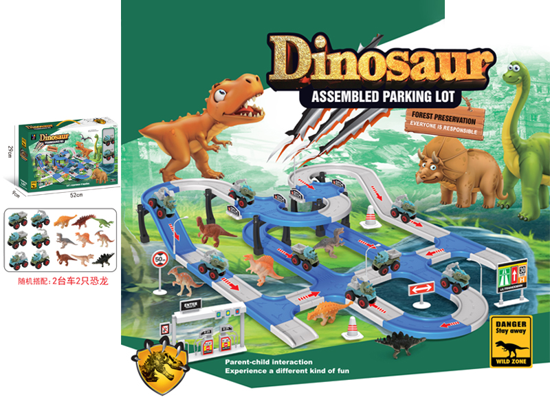 Dinosaur Assembled Parking Lot