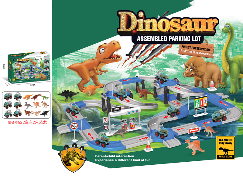 Dinosaur Assembled Parking Lot