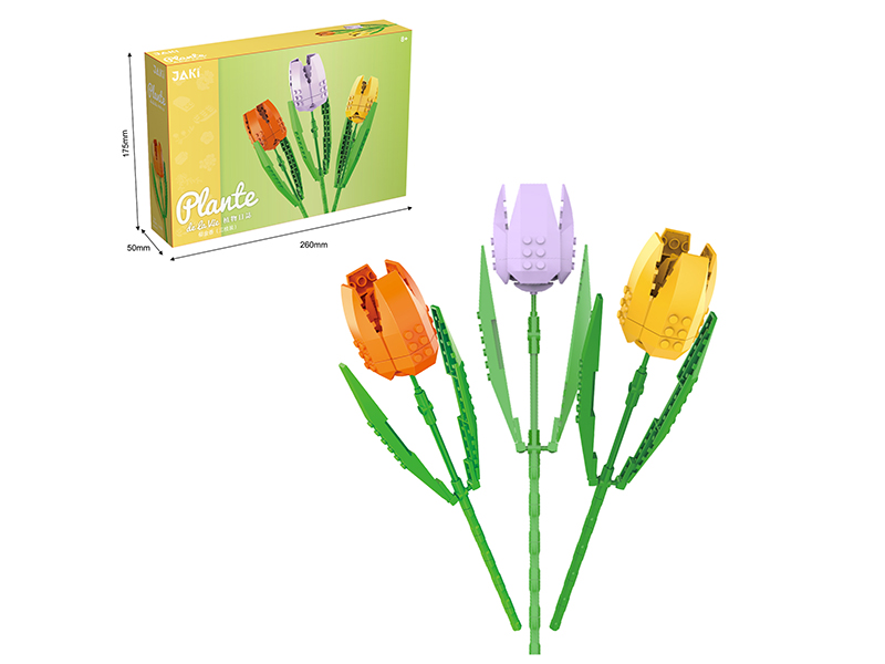 Tulip Building Blocks(3PCS)