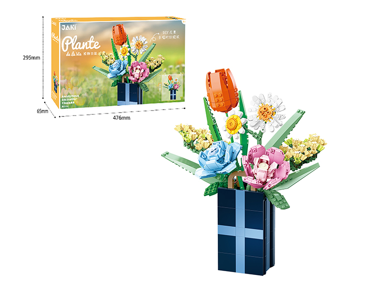 Bouquet Building Blocks(With Vase)