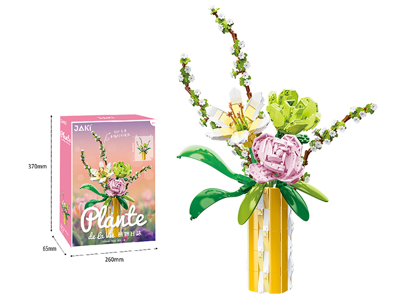 Bouquet Building Blocks(With Vase)