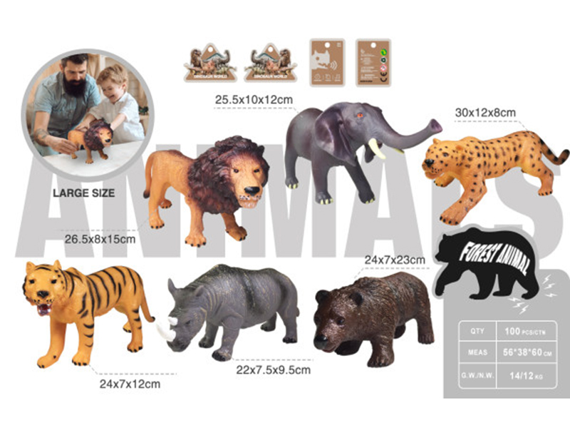 Simulated Vinyl Animals