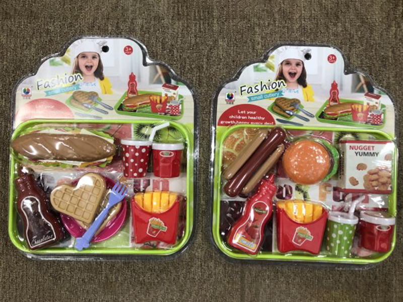 Fast Food Set