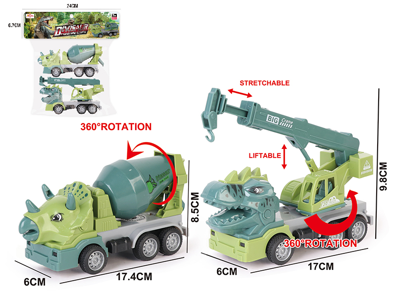 Friction Dinosaur Engineering Truck 2pcs