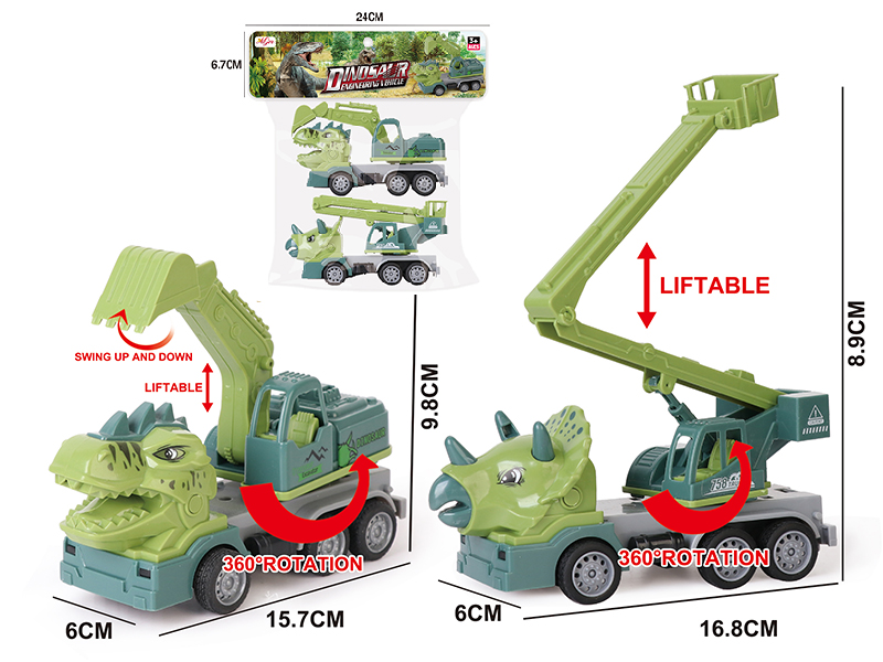 Friction Dinosaur Engineering Truck 2pcs