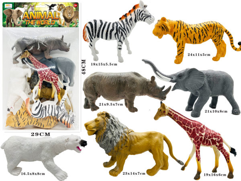 Outsize Animals 7pcs