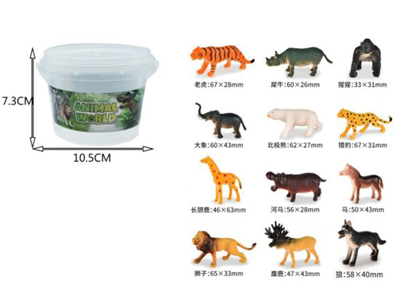 Solid Wild Animals