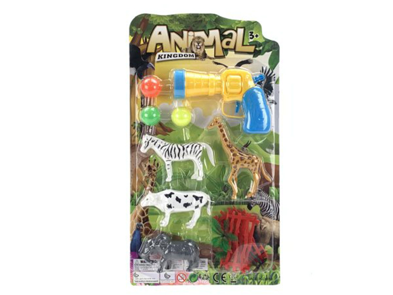 Ping-Pong Ball Gun + Animals